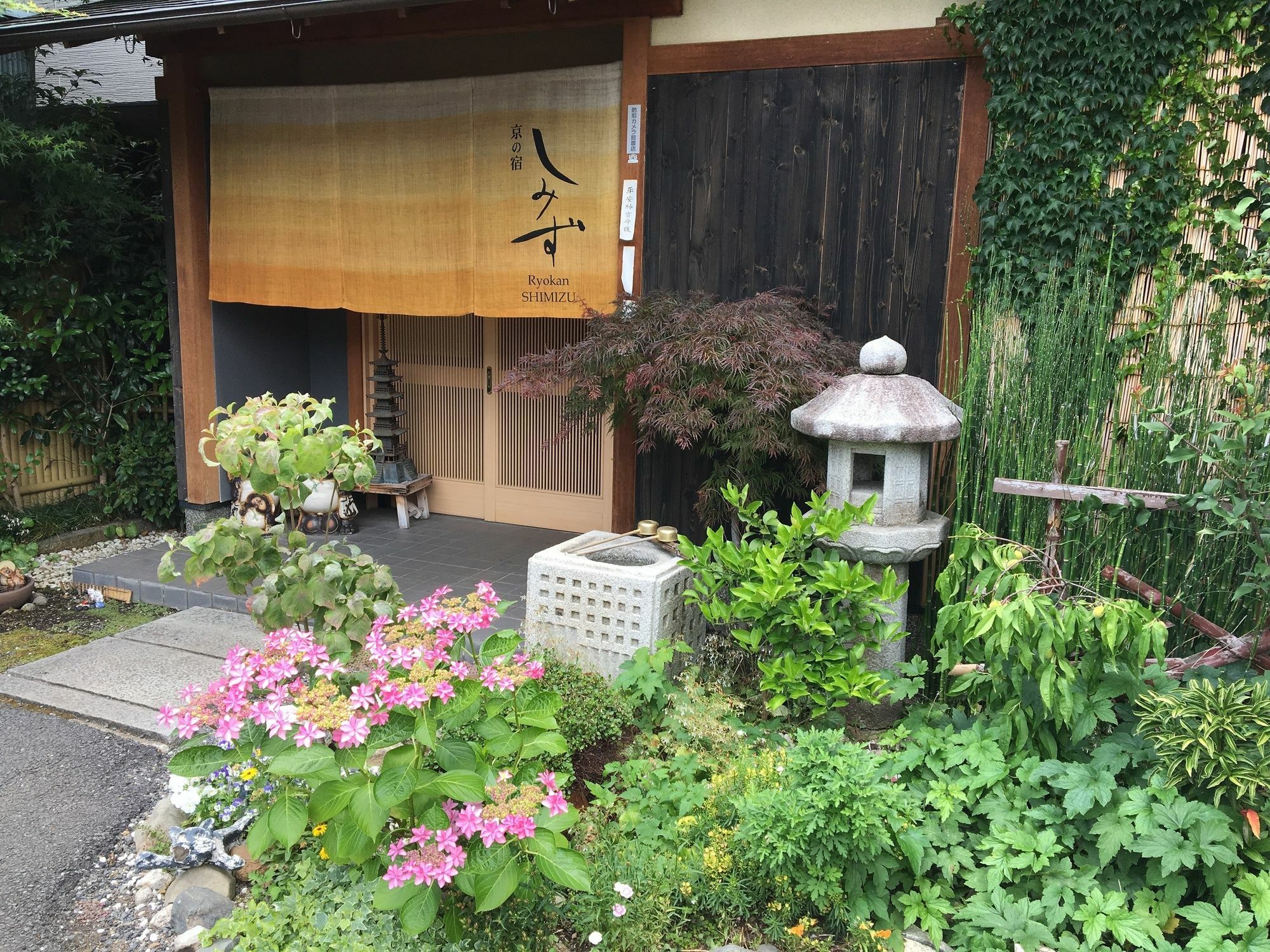 Ryokan Shimizu Kyōto Exterior foto